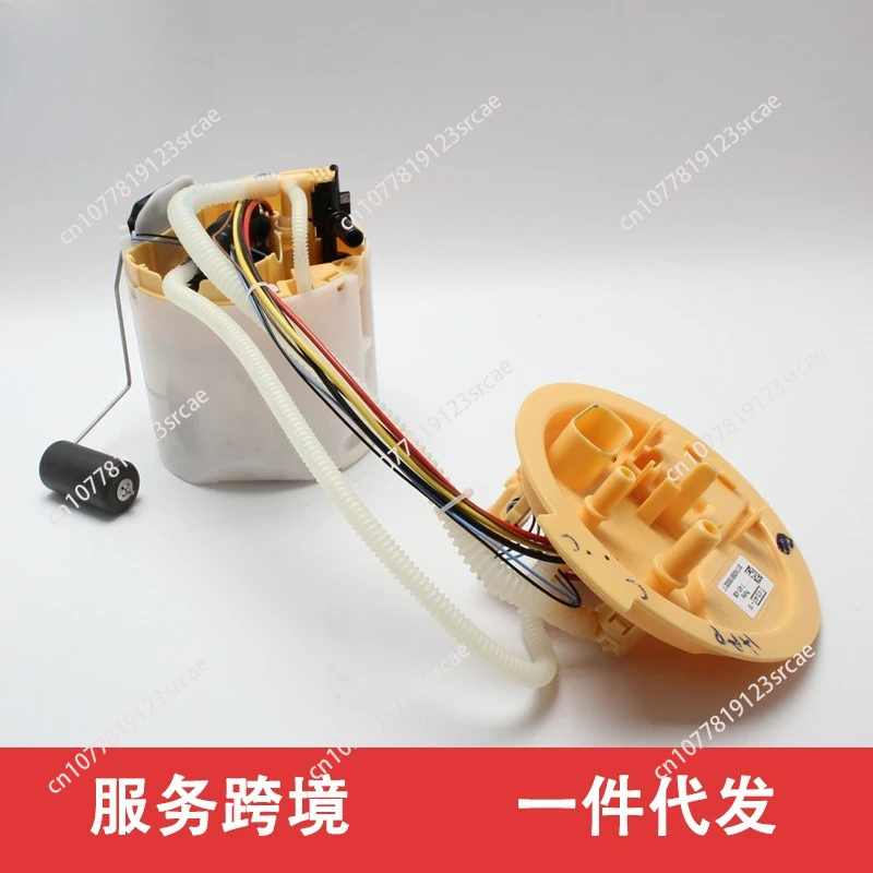 

16117473447 suitable for bmw 3 series touring m340d xdrive 3.0 hybrid 24v