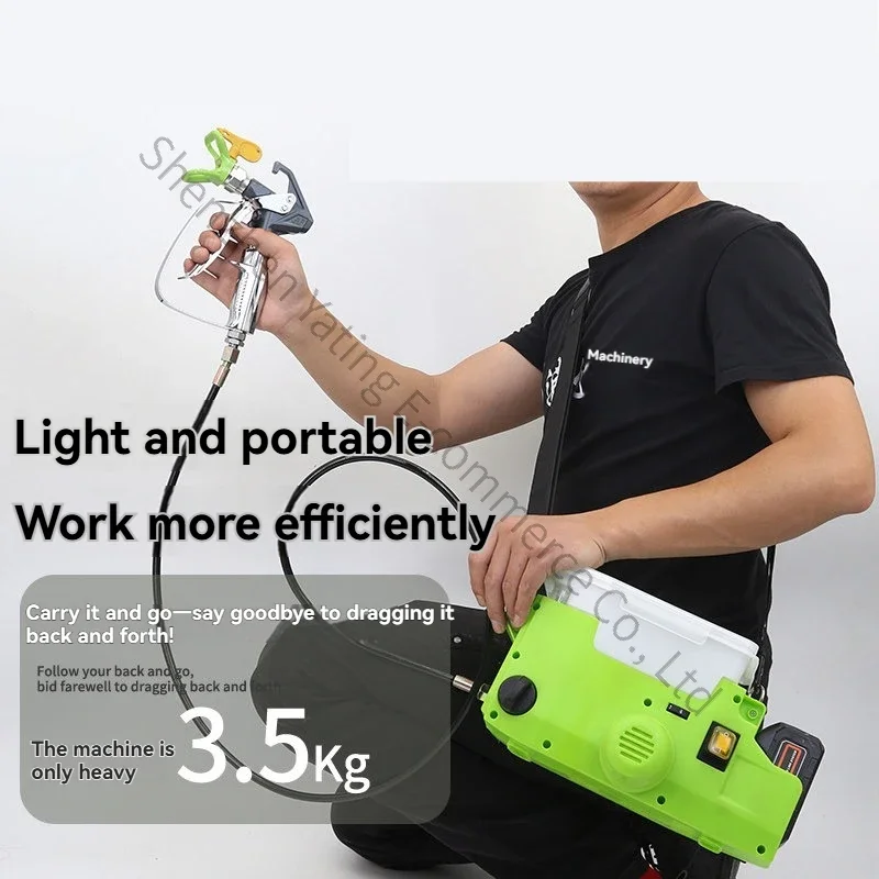 Backpack-style rechargeable lithium-ion wall repair machine, handheld latex paint sprayer, high-pressure high-power spray gun.