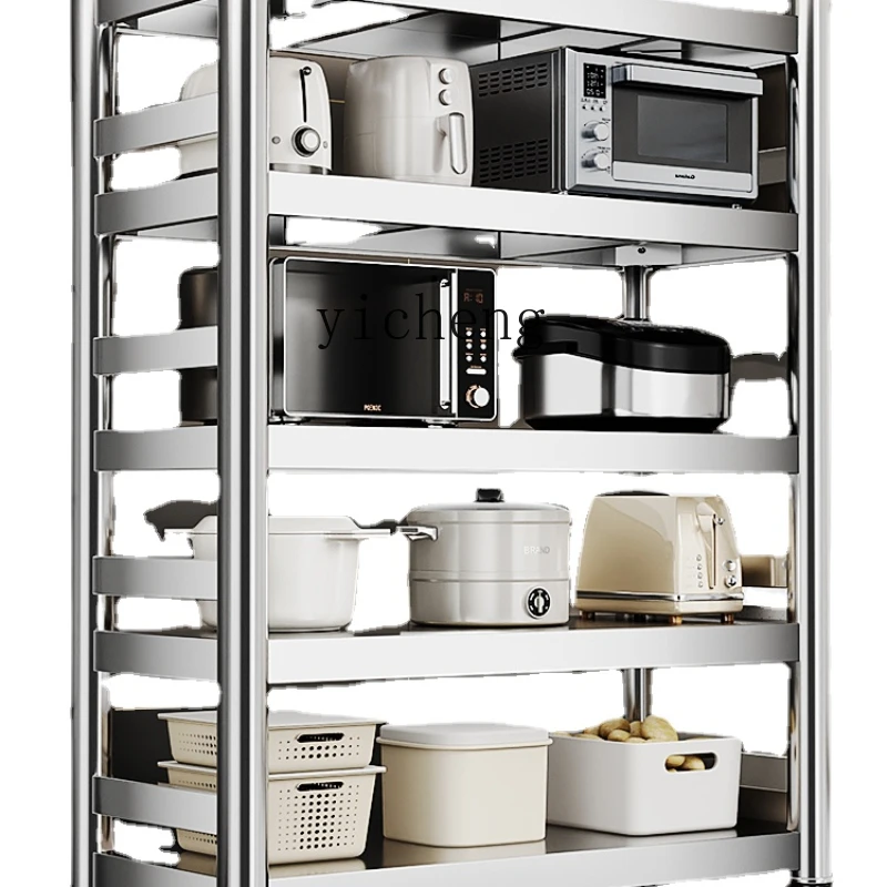 Xl Stainless Steel Kitchen Rack Floor to Ceiling Shelves Multi-Layer Dish Storage Household Cabinets