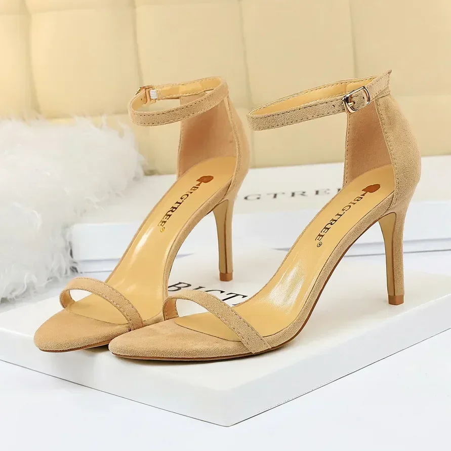 126-A9-Apricot-8cm