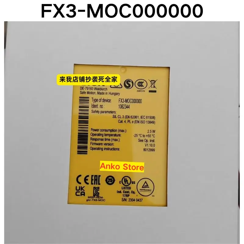 Brand-new Original FX3-MOC000000 safety relay