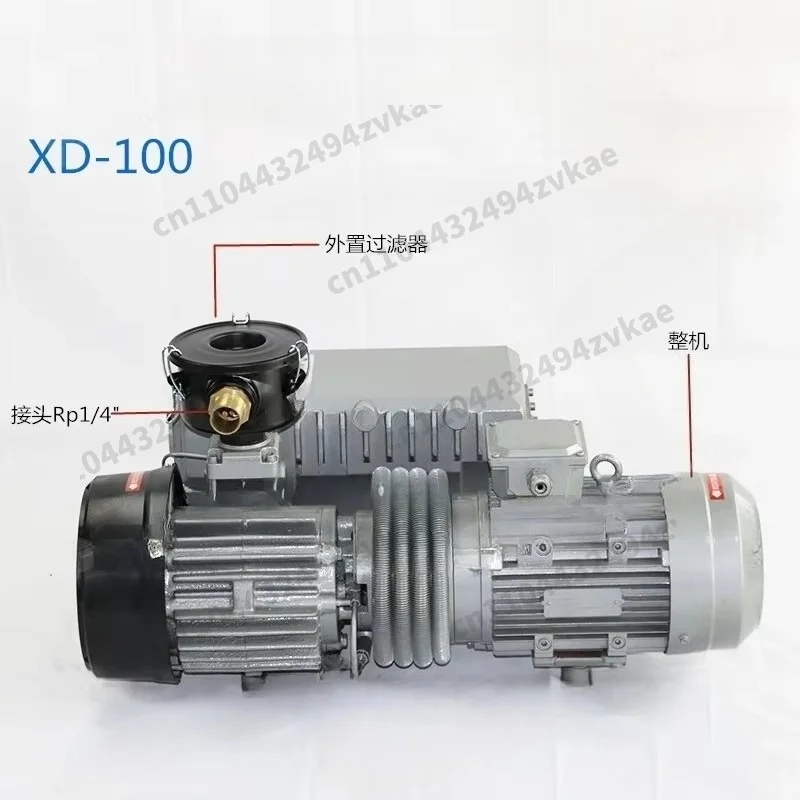 XD-100 Rotary Vane Vacuum Pump  380V Industrial Suction Vacuum Machine Air Motor