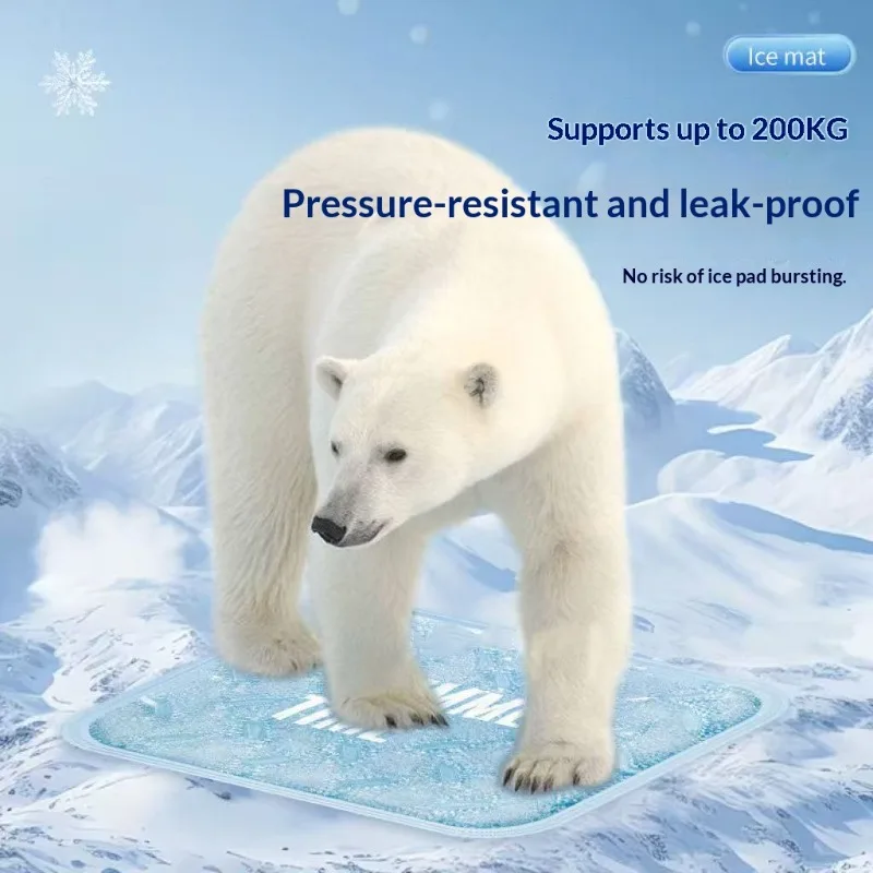 cooling ice gel mat summer relief pad office car travel cushion