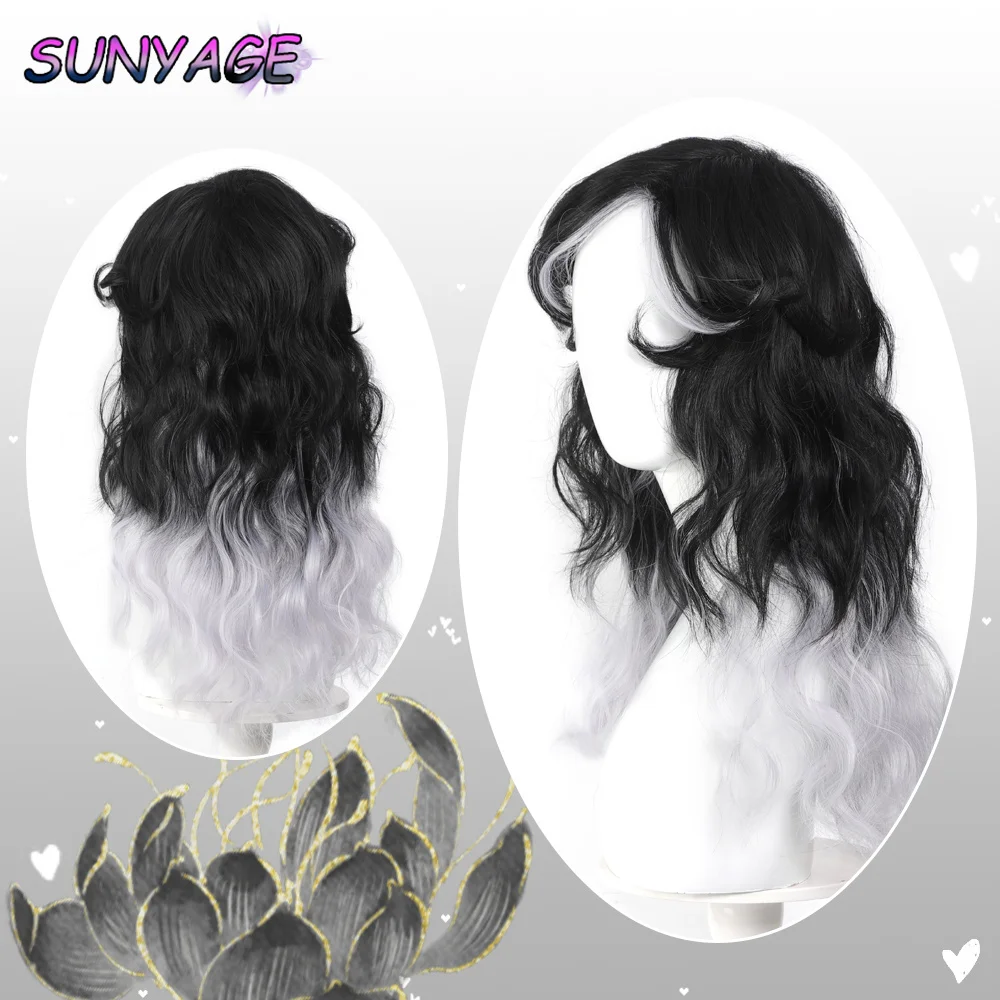 SUNYAGE Cosplay Style Back to Snow Chivalrous New Chinese Style Unisex Style Black and White Roll Sub Wig Wolf T