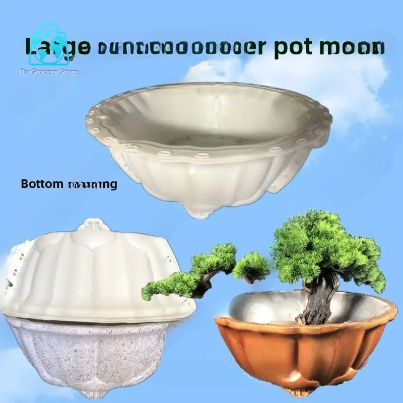 Large Size Cement Flowerpot Mold Thickened Rectangular Circular Bonsai Soil Plastic Model Circular Mold Diameter 60x25cm