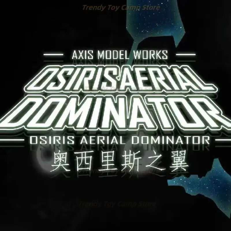 

Модель оси работает Osirisaerial Dominator, экшн-фигурка, масштаб 1/100, сборная модель, комплект Kshatriya U.C.0096, аниме-фигурка, подарок