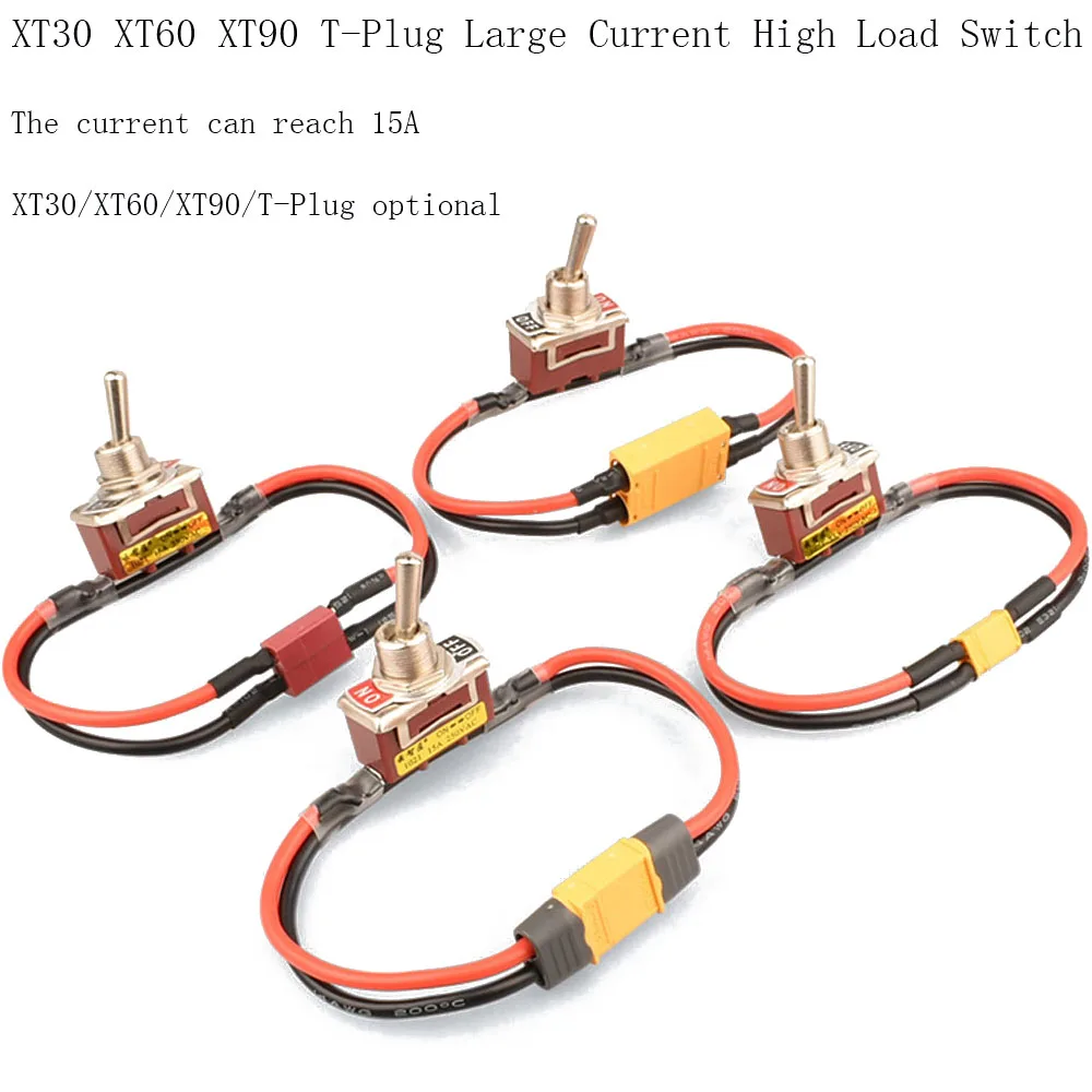 

Power XT30/XT60/XT90/T-Plug High Current High Load Switch on-off Toggle 12AWG for eBike RC Airplane ESC Motor Connecting Adapter