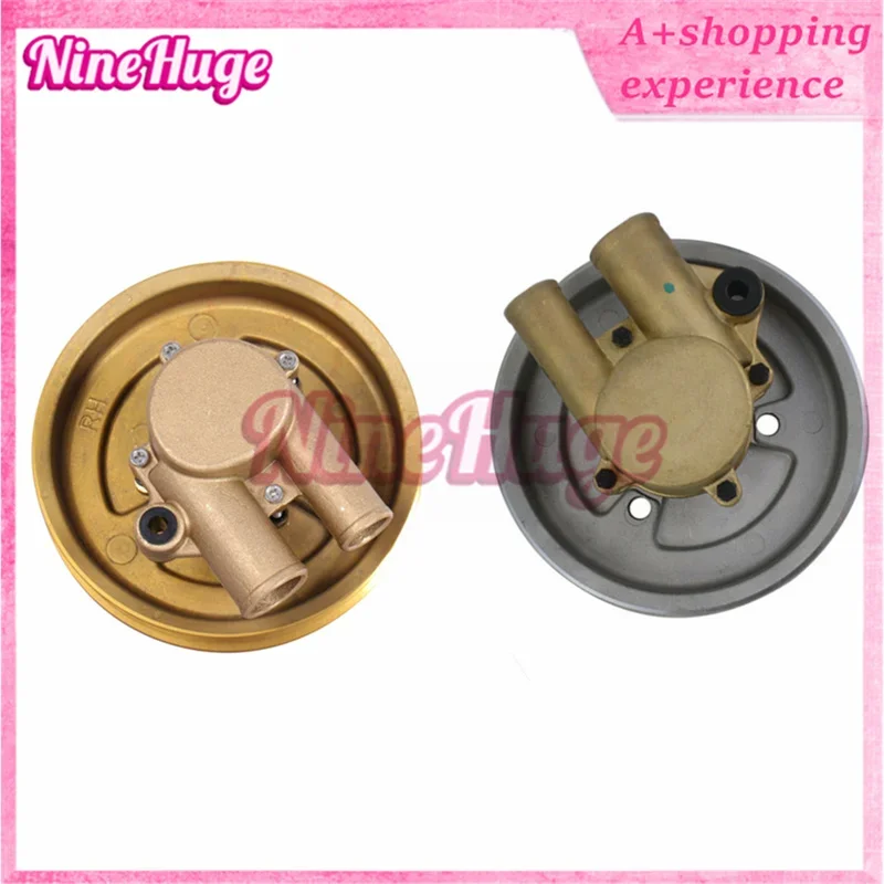 1PC Raw Seawater Se…