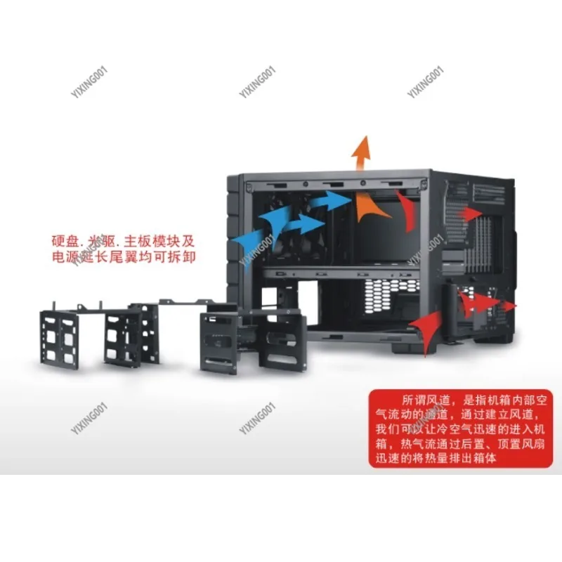 ATX Gaming Computer Case - Horizontal Layout Dual Fan Chassis for PC Assembly
