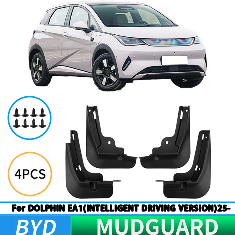 Suitable for BYD Dolphin EA1 2025 Smart Driving Edition car tire mudguards and splash guards (front and rear wheel mudguards)