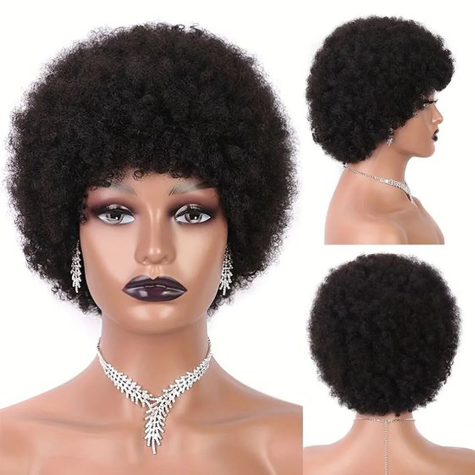 Peluca Bob corta para mujeres negras, cabello humano rizado brasileño, pelo Remy a máquina completo, Afro Puff, 150% de densidad