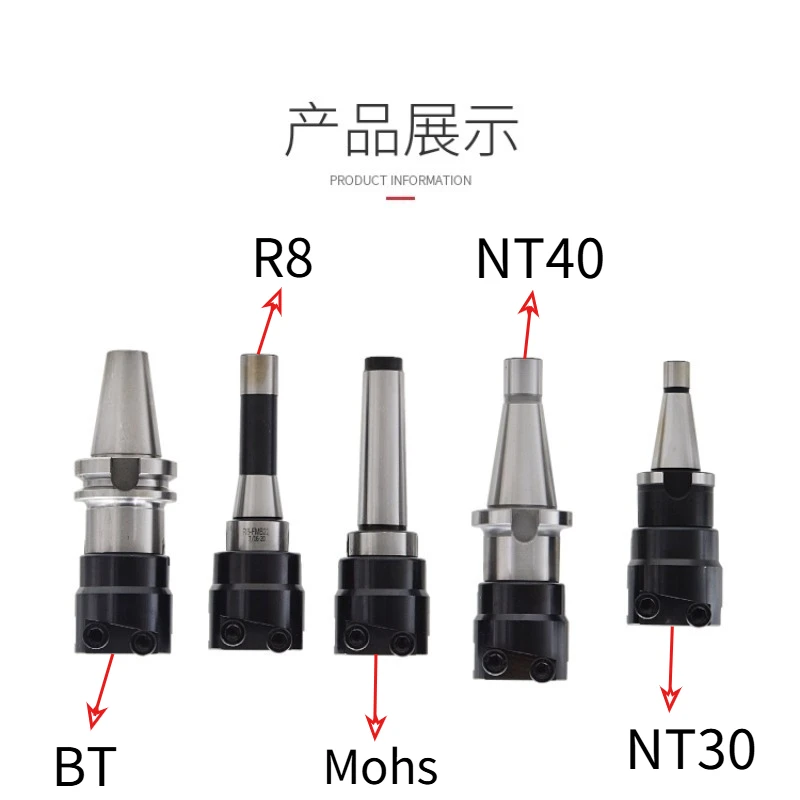 Adjustable End Face Milling Cutter 58# 88# BT/NT30/40 Flat Cutter Fly Noodles Glossy Milling Machine Machining Center Part
