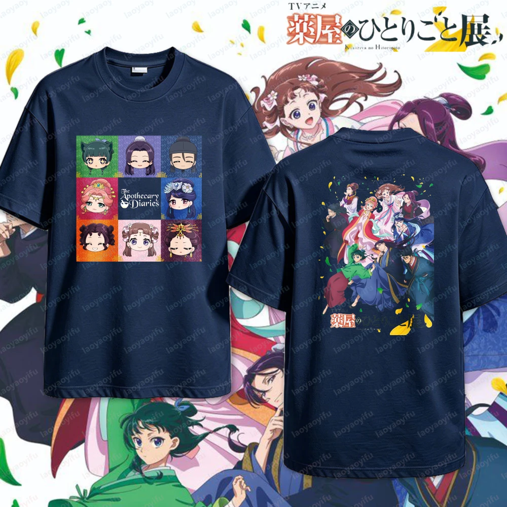 Maomao The Apothecary Diaries Anime-Print-T-Shirt, Unisex, kurzärmelig, Baumwoll-T-Shirt, klassischer Manga-Charakter, Sommermode-Tops – Detail 6