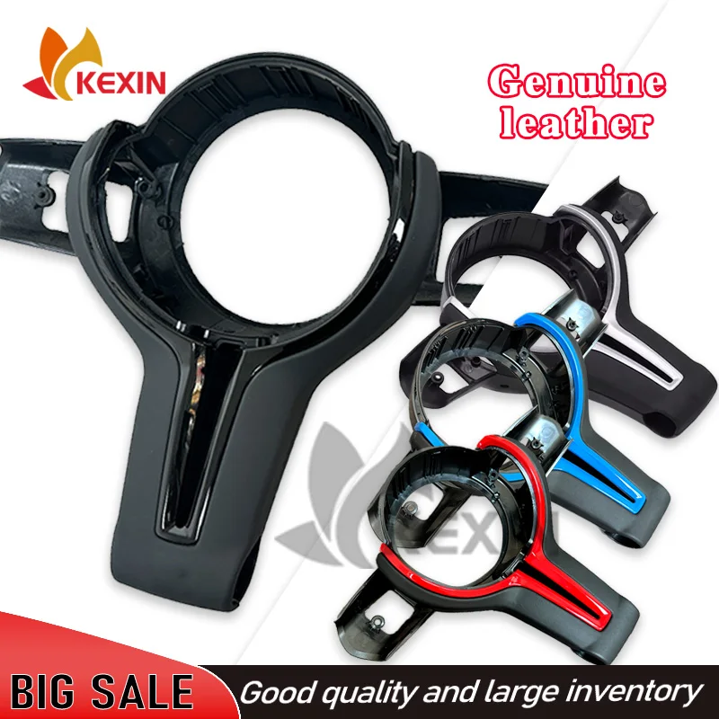 Для BMW M серии F80 F82 F10 F06 F12 F13 F15 F16 M-sport F20 F22 F30 F31 F32 F33 Накладка на руль из углеродного волокна