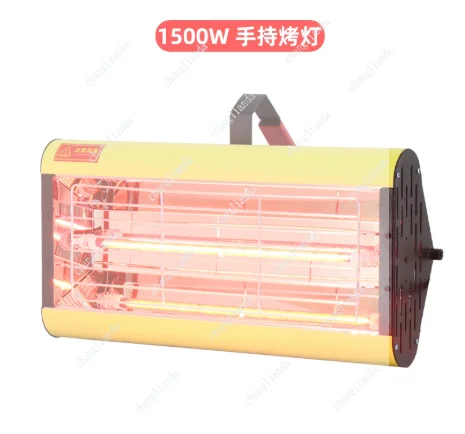 1200 W Handheld Portable Infrared Shortwave Infrared Paint Curing Lamp for Car Painting Drying Baking Heating Lamp