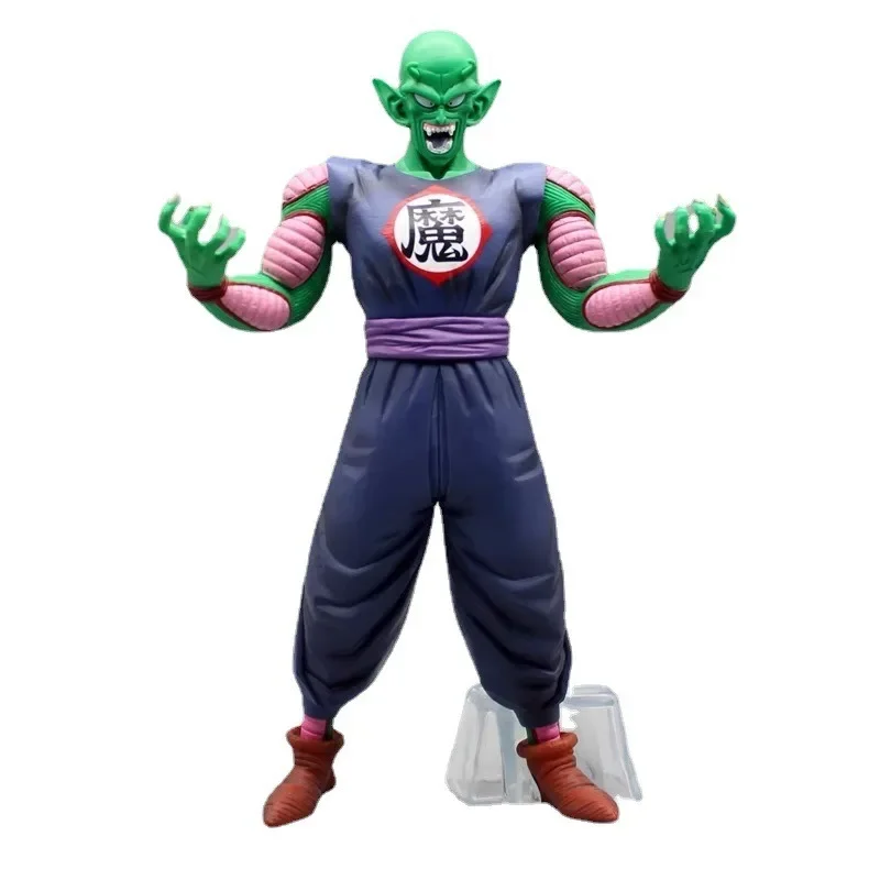 

Anime Dragon Ball Piccolo Son Goku TorankusuTorankusu PVC Action Figure Collectible Model Toy Decoration Ornaments Gift BOX