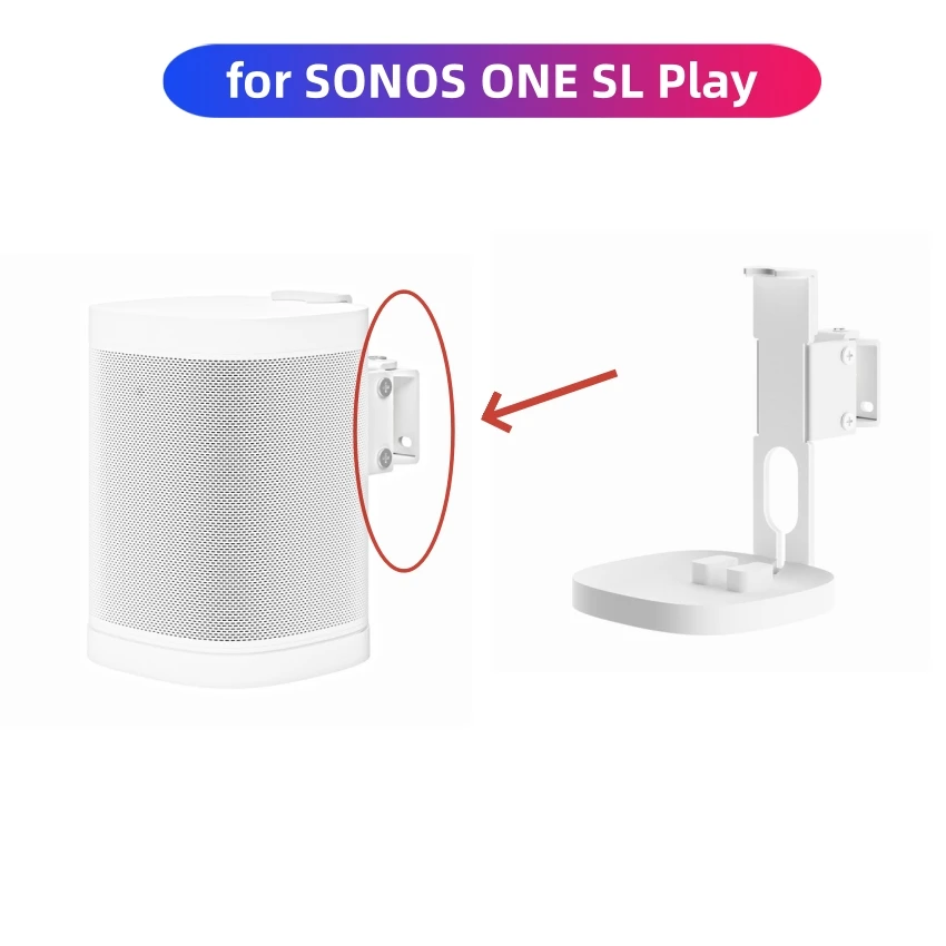 

Для SONOS ONE SL play вешалка подставка для динамика аудио аксессуары