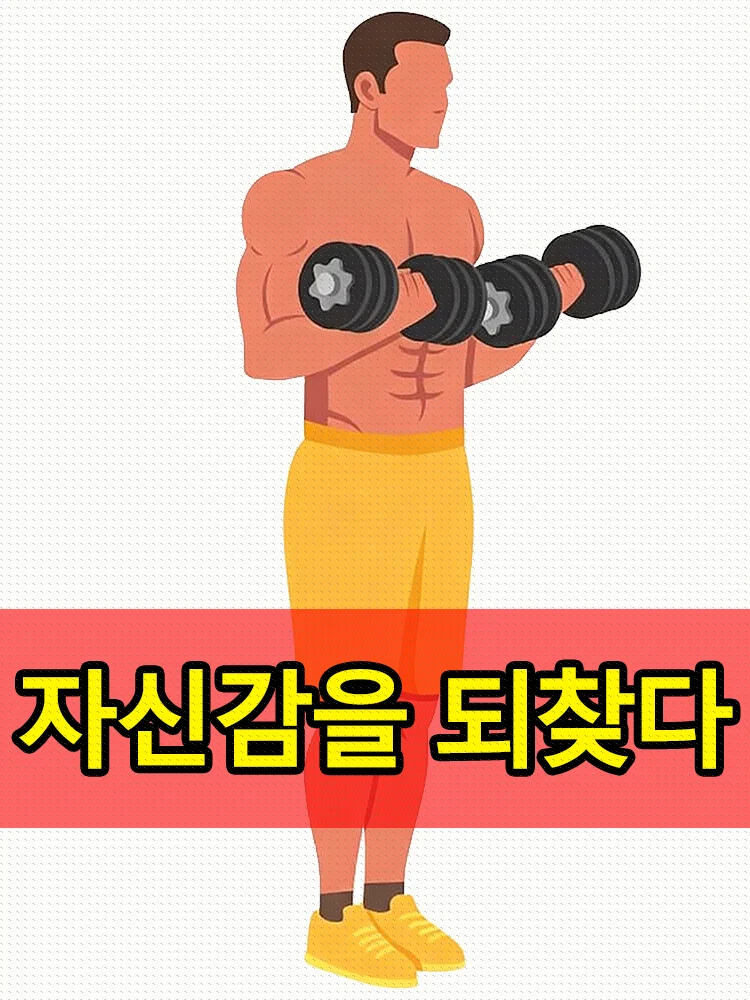 Brother,try to grow up,free shipping,Stand tall as the mountain