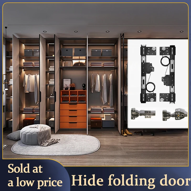 Hidden Wardrobe Butterfly Door Hardware Telescopic Folding System Space-Saving Invisible Pocket Slide Rail Side-Mount Track Kit