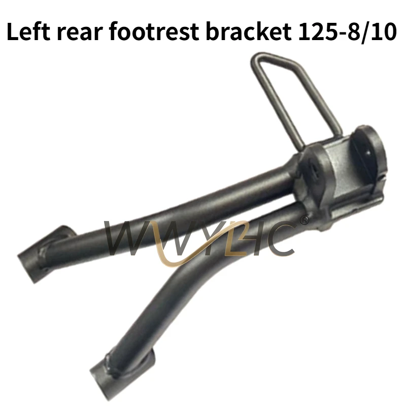 Suitable for Spring Breeze XO Baboon, Racer Front and Rear Pedals, Foot Rest CF125-8/10 Foot Pedal Bracket Assembly