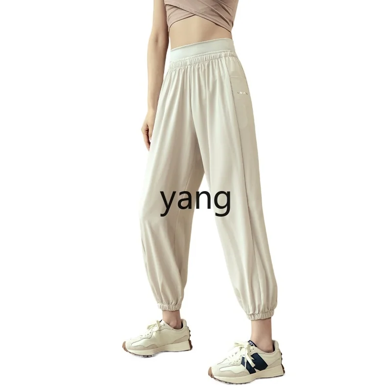 

CX sweatpants women's summer thin quick-drying outer wear running training tied feet loose yoga clothes