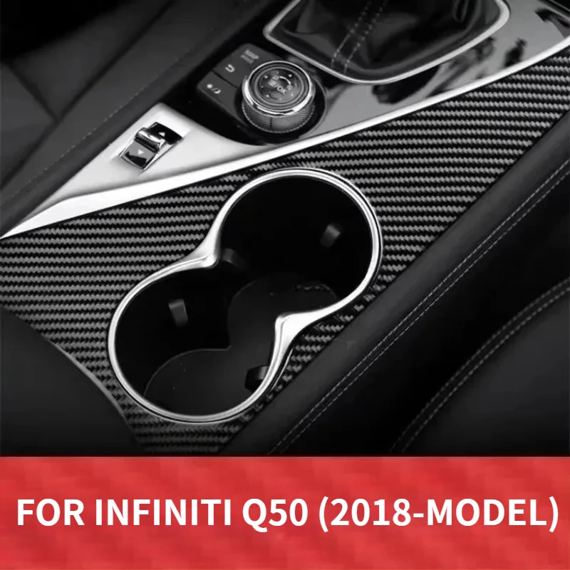 

For Infiniti Q50 Q50L Real Dry Carbon Fiber Water Cup Panel cover trim Decoration 2015+ Interior modification Accessorie