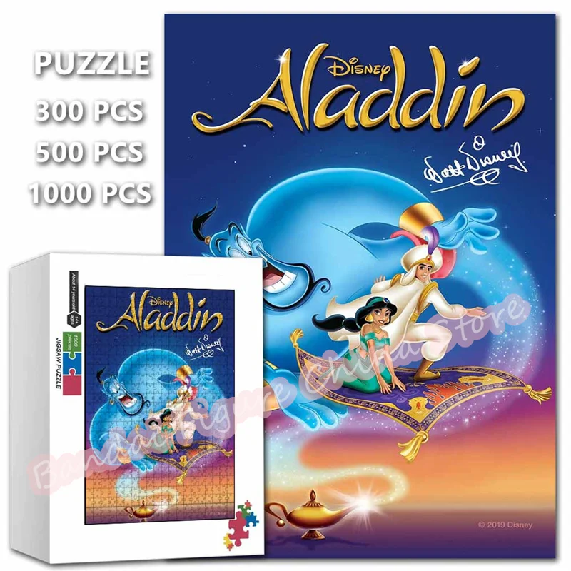 Disney Jasmine Princess Jigsaw Puzzles 300/500/1000 Aladdin Anime Print Puzzle Cartoon Tangram Toys for Kids Educational Toys