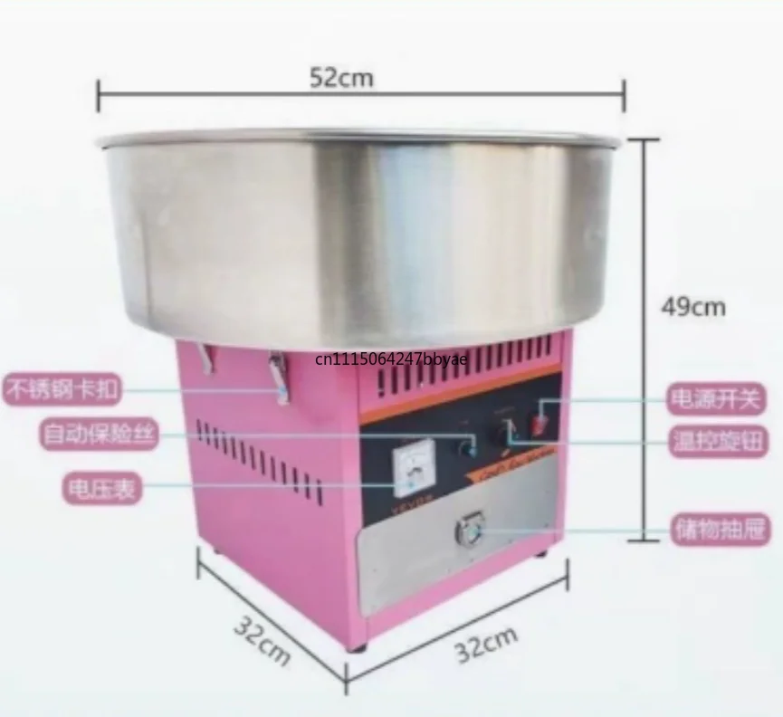 For Commercial Automatic Cotton Candy Machine Electric Color Sugar Floss Maker Full Set Mobile Street Stall Snack Equipment