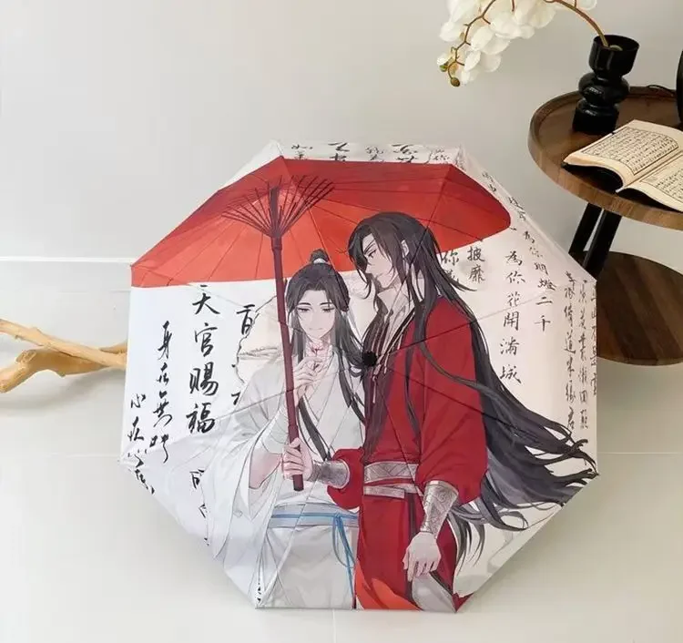 

Новинка 2025, автоматический зонт Tian Guan Ci Fu Xie Lian Hua Cheng, складной зонт Heaven Official's Blessing, ветрозащитный черный