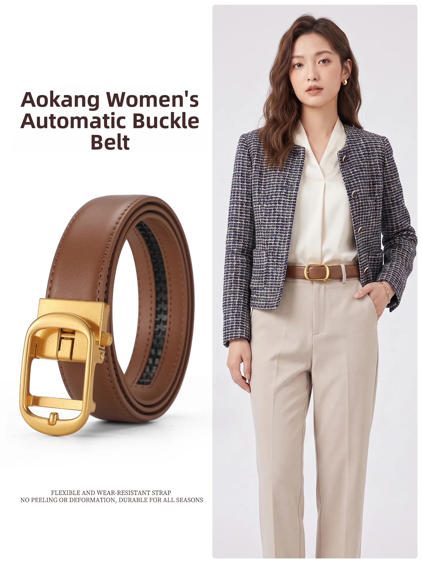 aokang-2026-新ファッションメタルバックルレザーベルト女性のカジュアルスタイリッシュな痩身ビジネスレジャーベルト高級ブランドデザイン