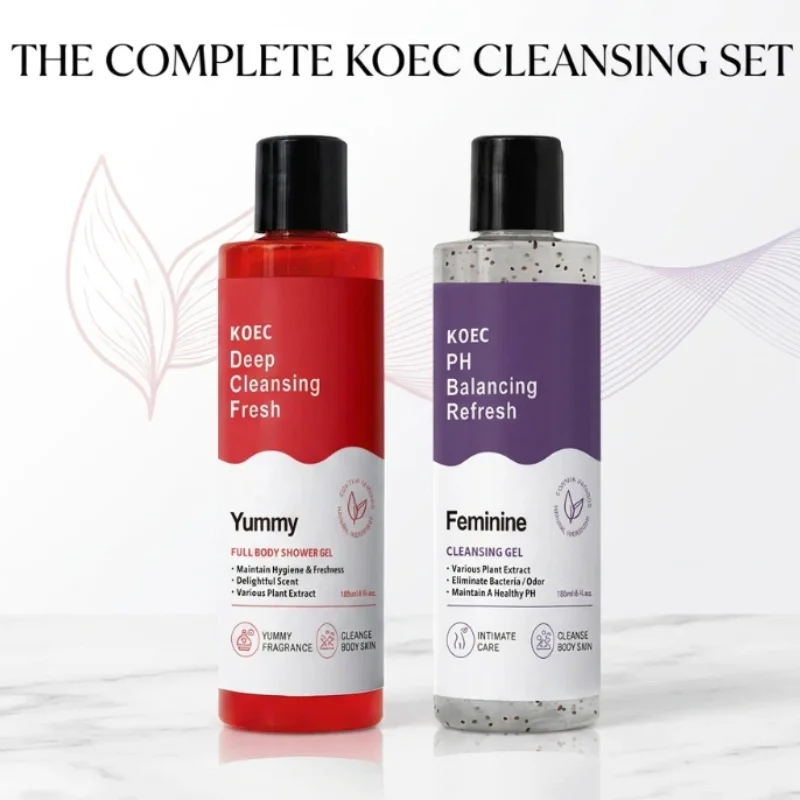 Aloe Vera Extract Gentle Shower Gel Women Deep Cleaning And Moisturizing Intimate Care Natural Plants Smooth Soften Skin Set