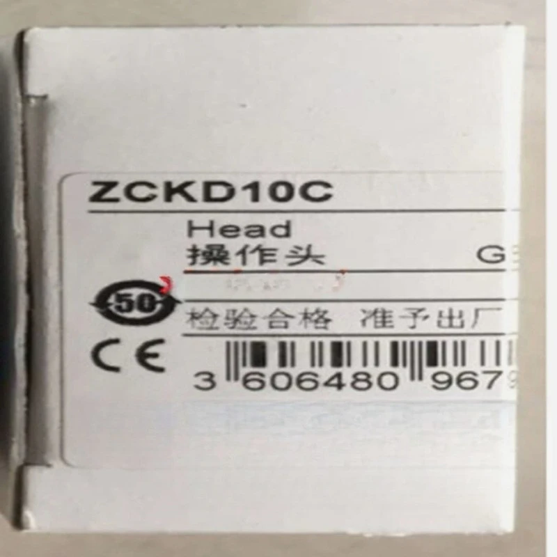 

Brand New Original ZCKD10 ZCK-D10 / ZCKD10C ZCK-D10C / ZCKD109 ZCK-D109 / ZCKD109C ZCK-D109C Limit Switch Fast Shipping