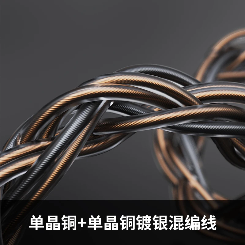 FiiO LINK LT-TC6S USB デジタル オーディオ ケーブル Type-C to Type-C Q15 M15S M11 PLUS 用 - 高音質