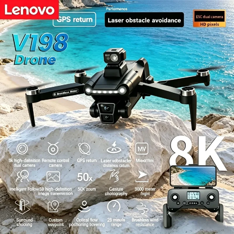 

Профессиональный квадрокоптер Lenovo V198 с GPS, 8K HD аэрофотокамерой, бесщеточным двигателем, лазерным обходом препятствий, оптическим позиционированием и складной конструкцией