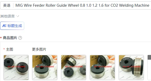 MIG Wire Feeder Roller Guide Wheel 0.8 1.0 1.2 1.6 for CO2 Welding Machine