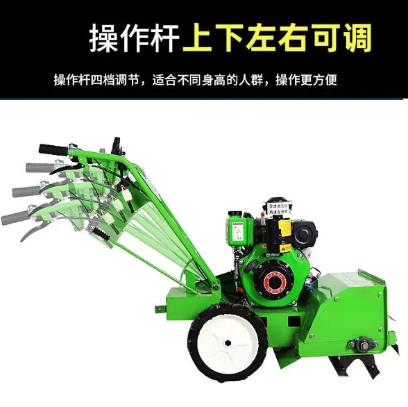 New 4WD Diesel Weeder Multi Function High Power Cultivator Tiller Ditching Plowing Soil Mower