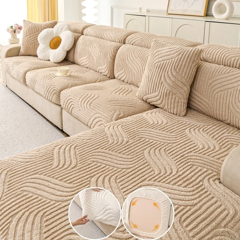 Full-Coverage Universal Fit Sofa Cover All-Season Use 3-Seater with 1 Chaise Lounge Covers Corner Couch Cushion Slipcovers