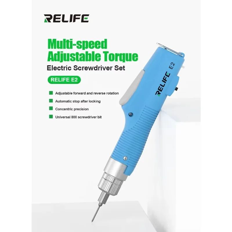 E2 Torque Electric Screwdriver Set Multi-speed Adjustable Torque Electric Screwdriver for Mobile Phone Screw Disassembly - view 5