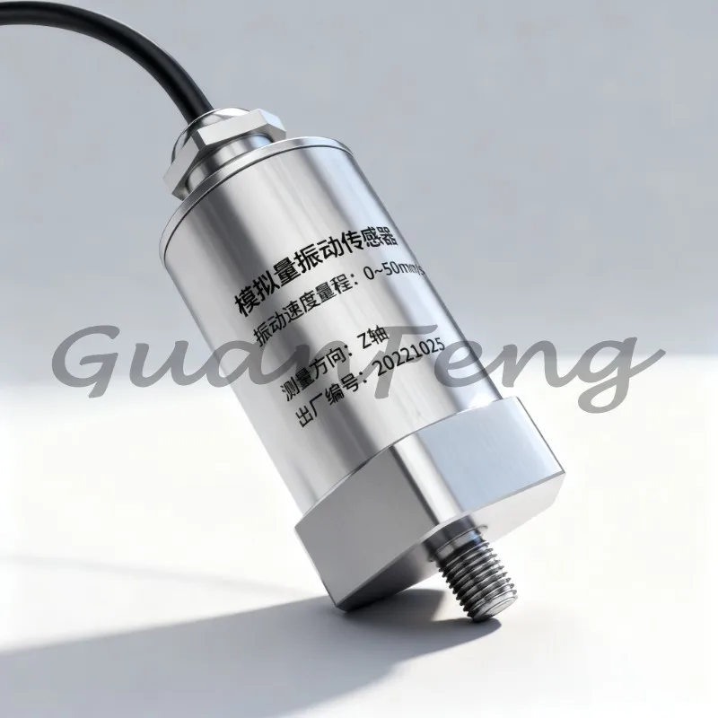 IP67 Vibration Temperature Integrated Sensor 10-1600Hz, Single/Triaxial Optional 4-20mA RS485 0-5V Water Pump  Fan Monitoring