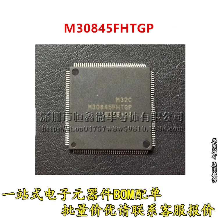 M30845FJGP M30845FHTGP QFP-144 package original and authentic