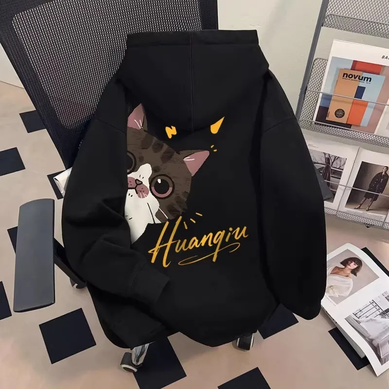 

Худи большого размера с мультяшным принтом, 300 Pou, из чистого хлопка, с длинными рукавами, универсальная повседневная толстовка для весны, осени и зимы