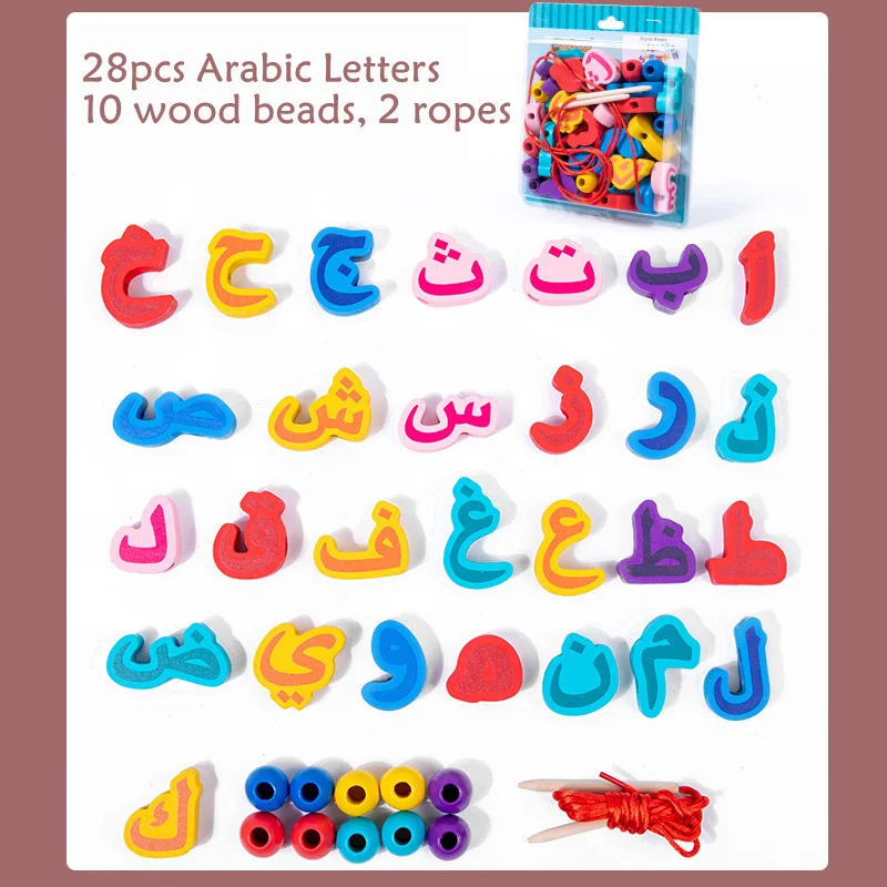 Wood Alphabet Beads Russian Arabic Learning Toys English Letter Blocks Crossword Game Montessori Preschool Numbers Math Teaching