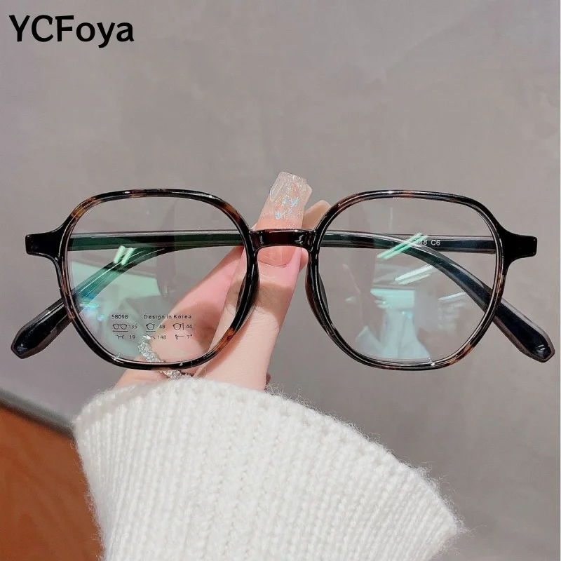 

Ultra-Light Korean Style Polygonal Ladies Fashion Glasses Anti-Blue Light Optical Eyeglasses for Myopia And Hyperopia 58098