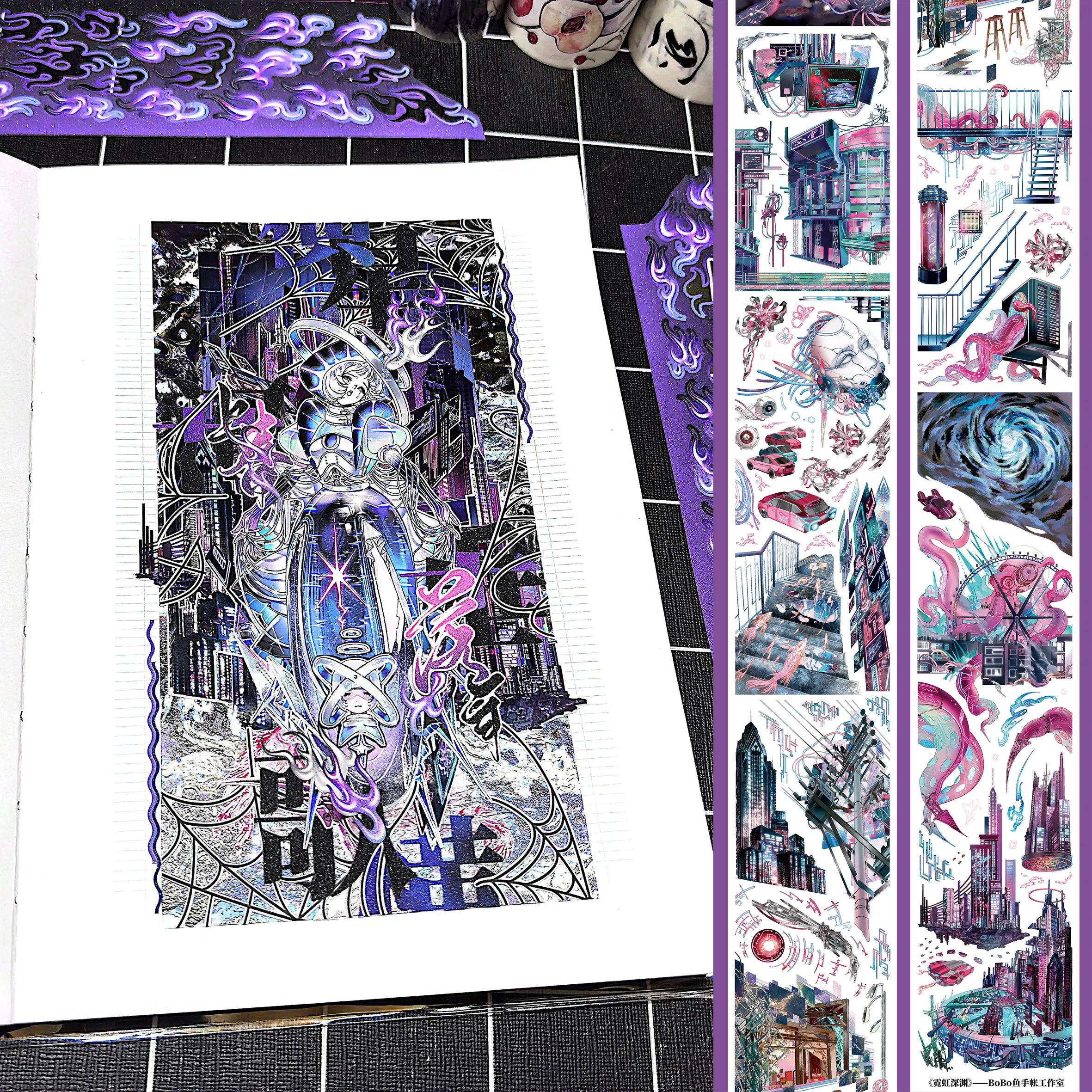 

Неоновая лента PET с дизайном «Бездна» и «Космос будущего» для дневников, скрапбукинга и рукоделия