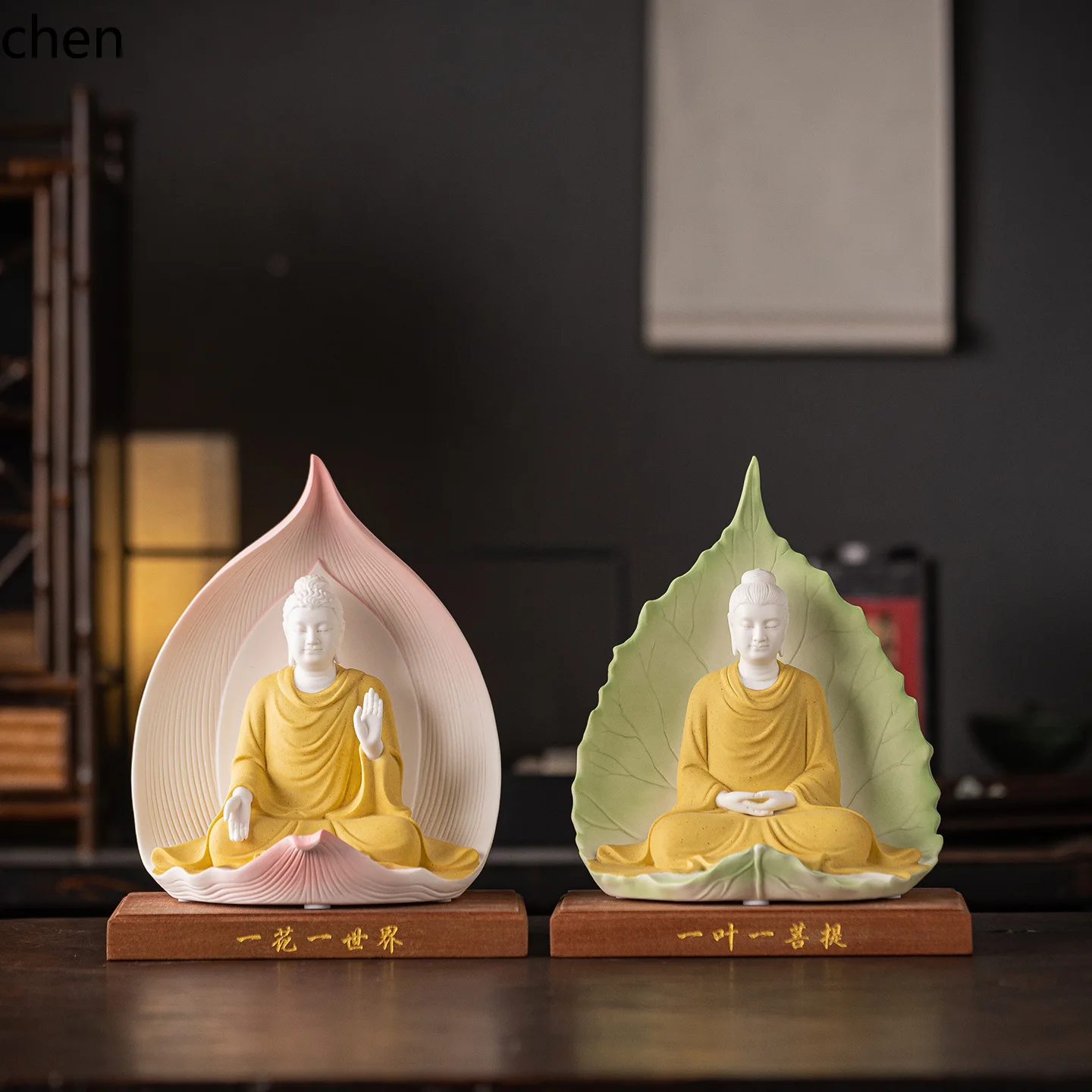Cz  flower one world one leaf one bodhi white porcelain sculpture art ceramic chinoiserie zen desktop ornaments