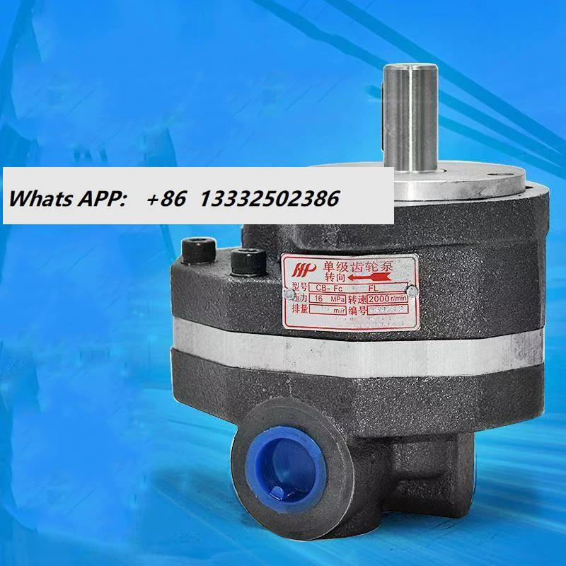 

Гидравлический масляный шестеренный насос CB-FC10 FC16 FC25 FC32 FC40 FC50