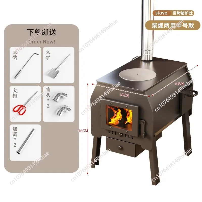 Energy Saving Indoor Fire Stove Efficient Heating Low Smoke Design For Household Winter Warming