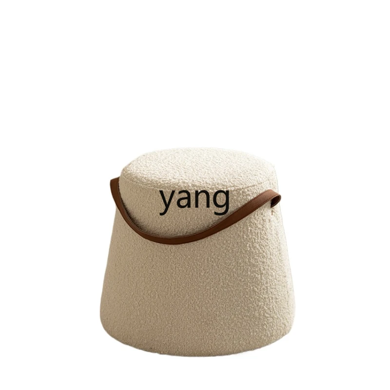 

YJQQ household shoe changing stool cloakroom makeup stool pedal stool