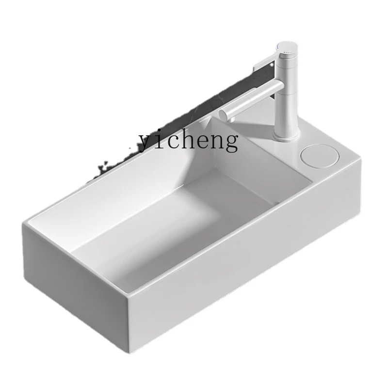 

YY Small Size Washing Machine Table Basin Side Drainer Rear Discharge Balcony Wash Basin