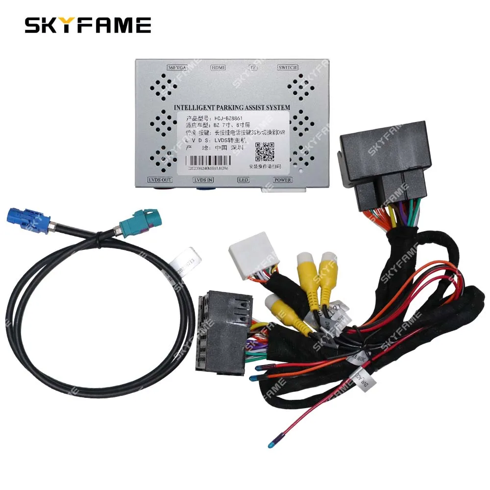 HD VGA Decoder Car LVDS To CVBS Rear-view Camera Adapter Video Box For Benz GLA/GLS/GLE/SLC A/B/C Class